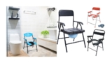 16 Best Bathroom Commode Chair Brands In India