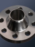 Top 7 Pipe Flanges In India