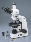 Top 7 Microscope Accessories In India