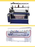 Top 7 Knitting Machine In India