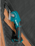 Top 8 Cordless Multi Cutters In India